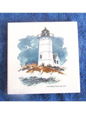 Cape Cod trivet / wall decoration